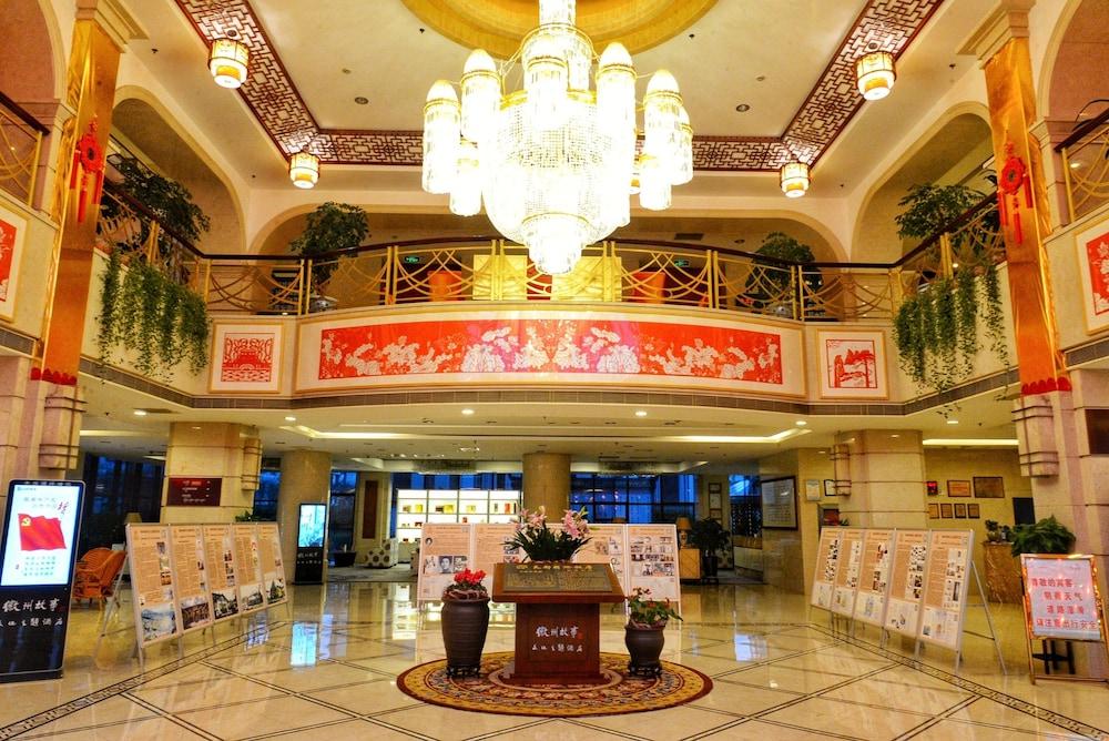 Huangshan Tiandu International Hotel Buitenkant foto