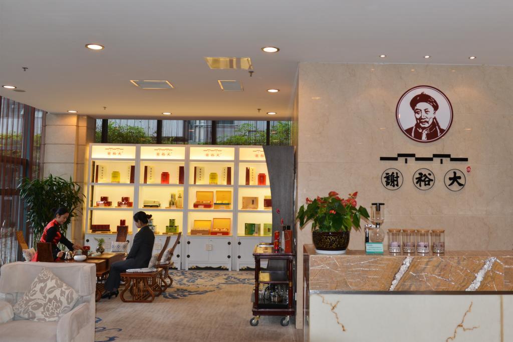 Huangshan Tiandu International Hotel Buitenkant foto