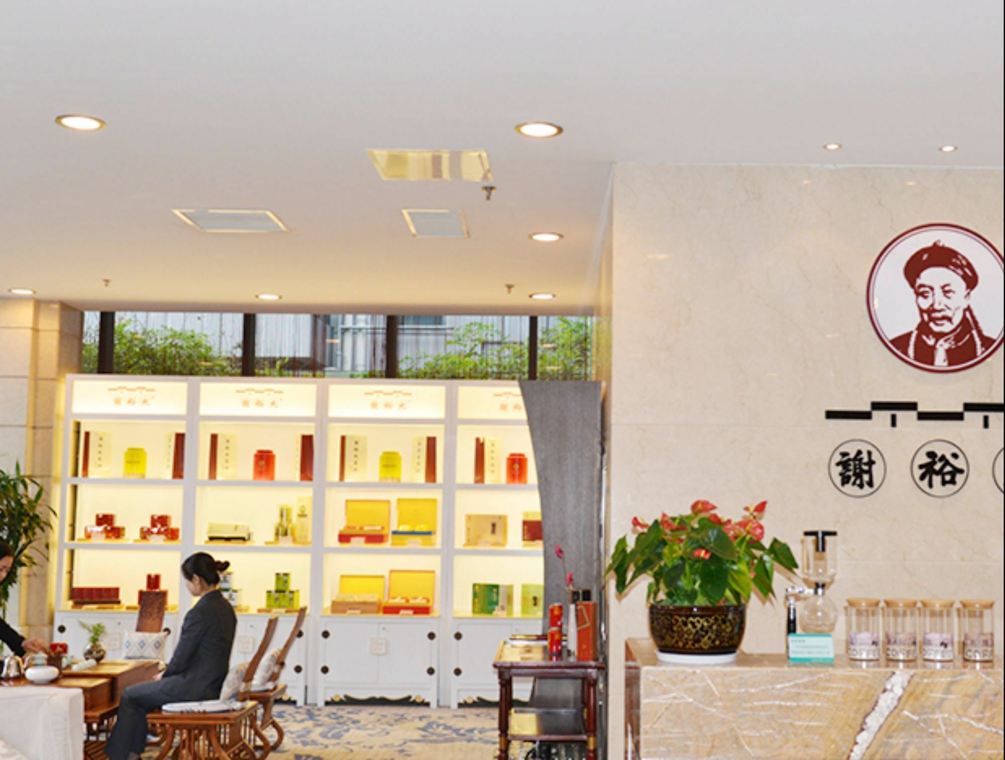 Huangshan Tiandu International Hotel Buitenkant foto